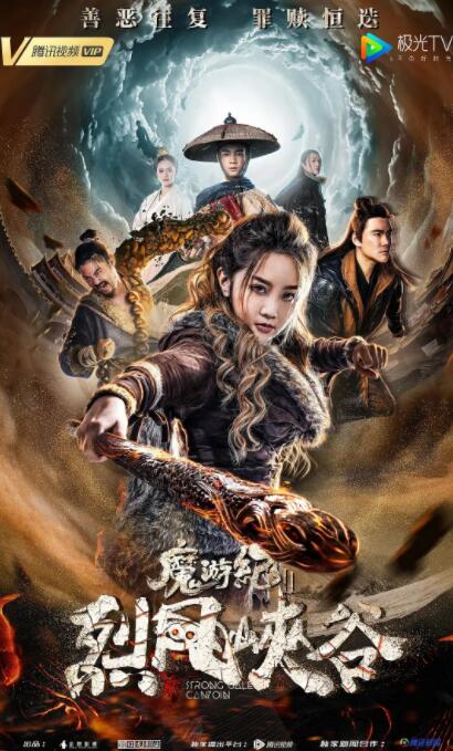 第6集 32:10 黑白剧照